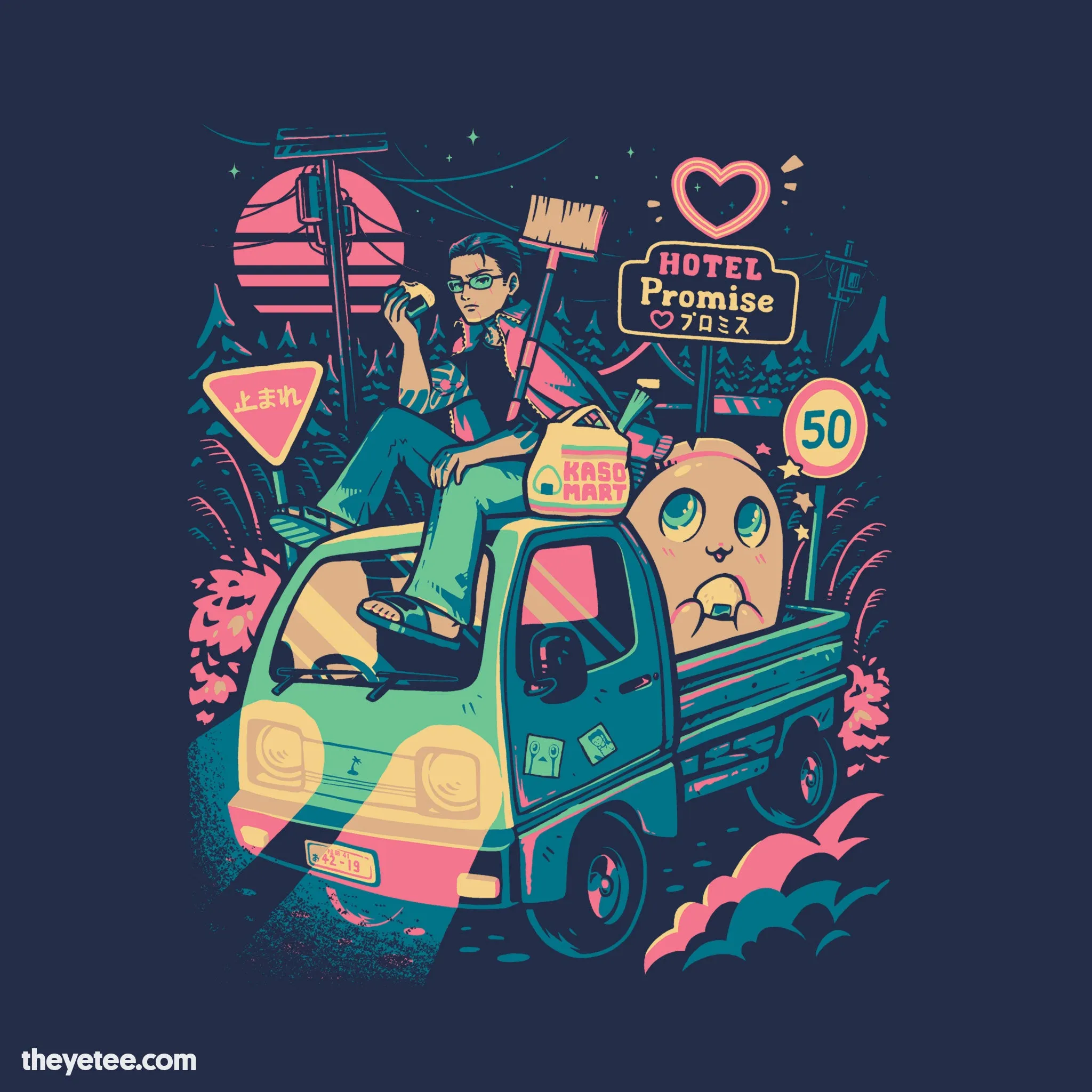 A Hard Kei's Work sold by The Yetee product image thumbnail 2