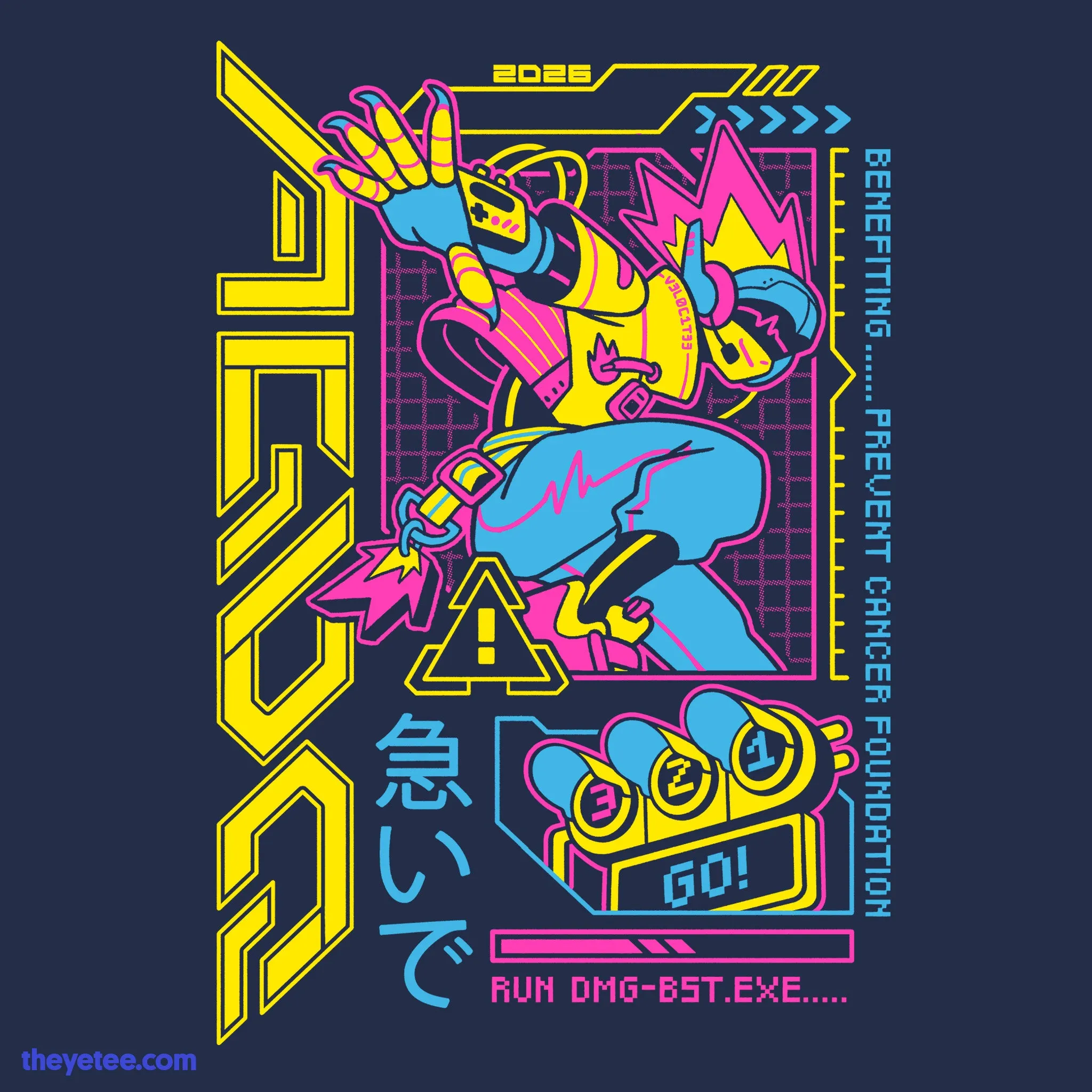 AGDQ 2026 On-Site Attendee Edition (Pick-up Only) sold by The Yetee