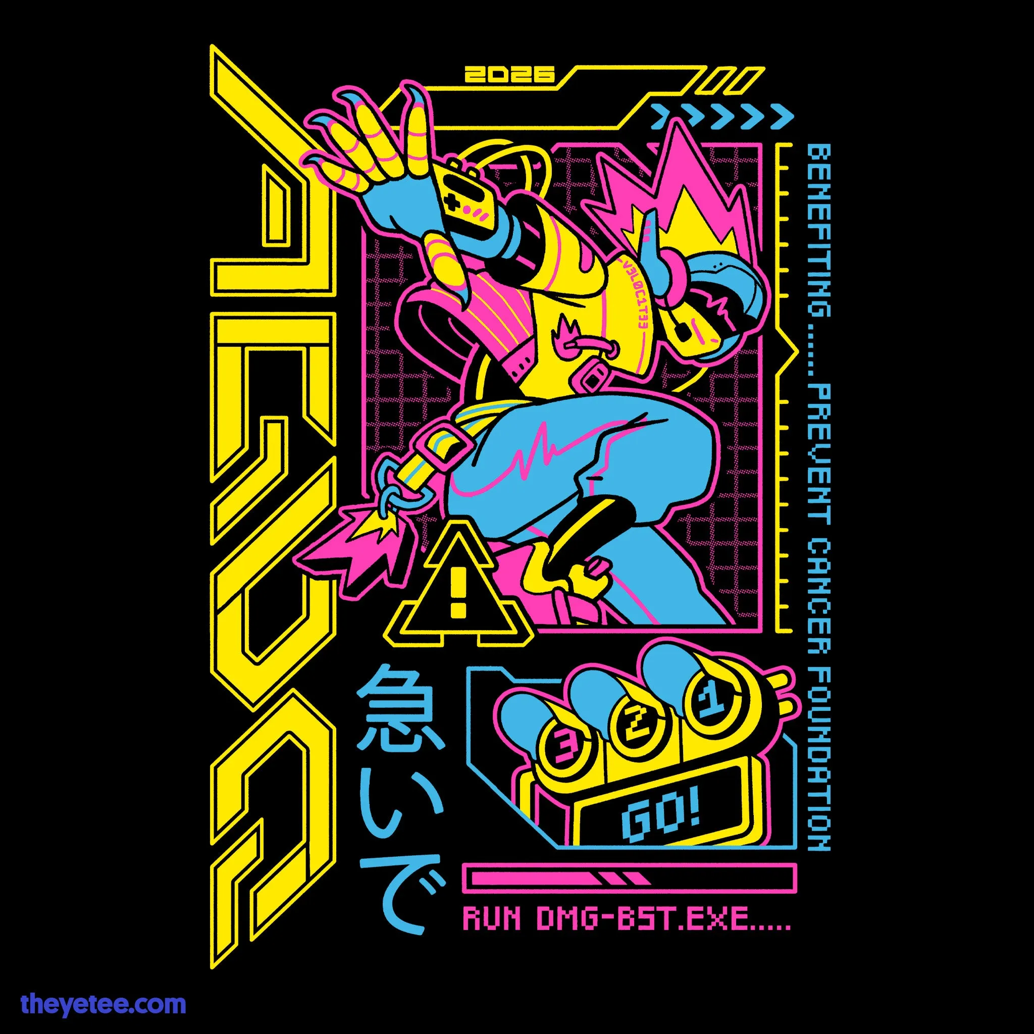 AGDQ26 Event Tee sold by The Yetee