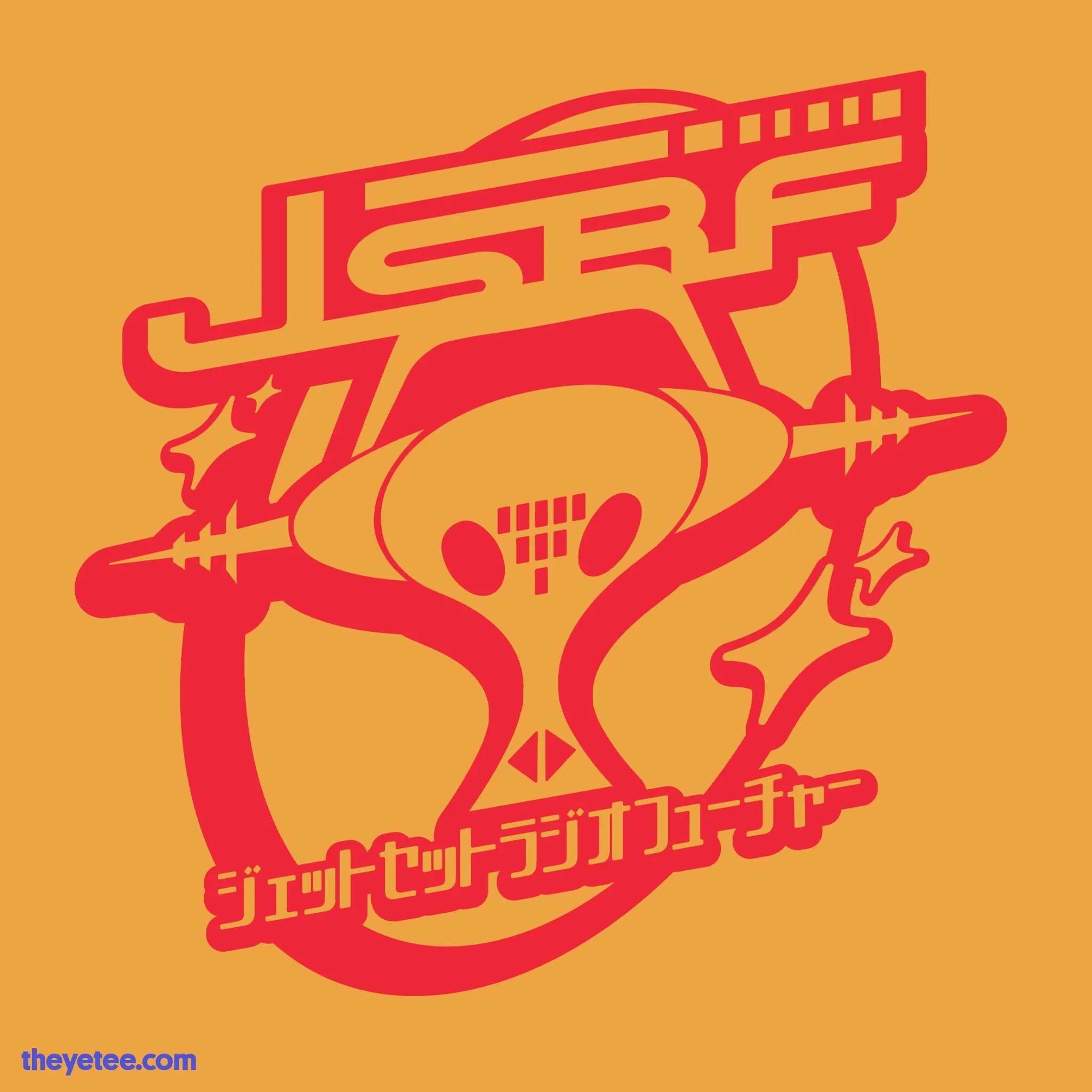 Don't Stop the Beat sold by The Yetee product image thumbnail 2