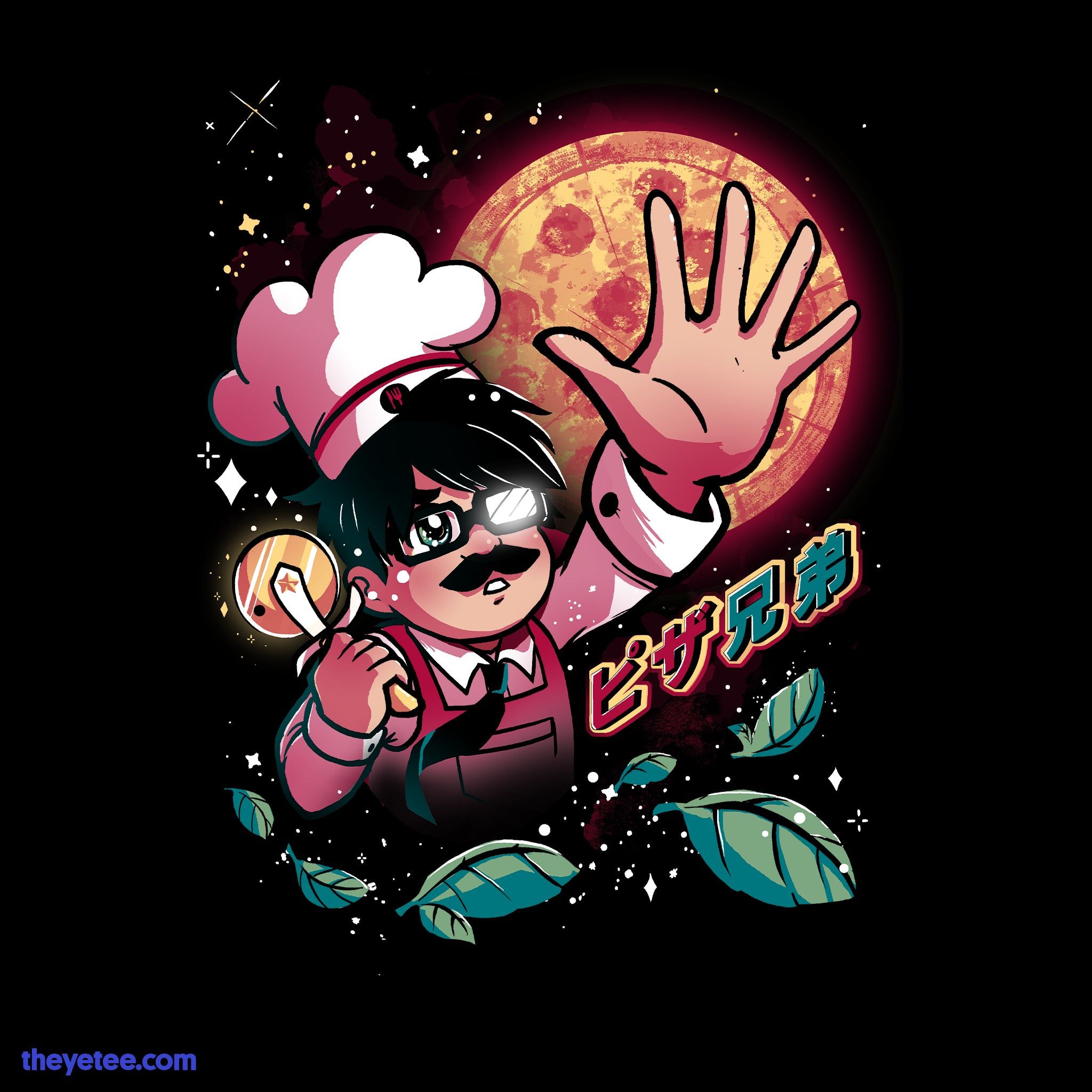 Pizza Brothers sold by The Yetee product image thumbnail 2