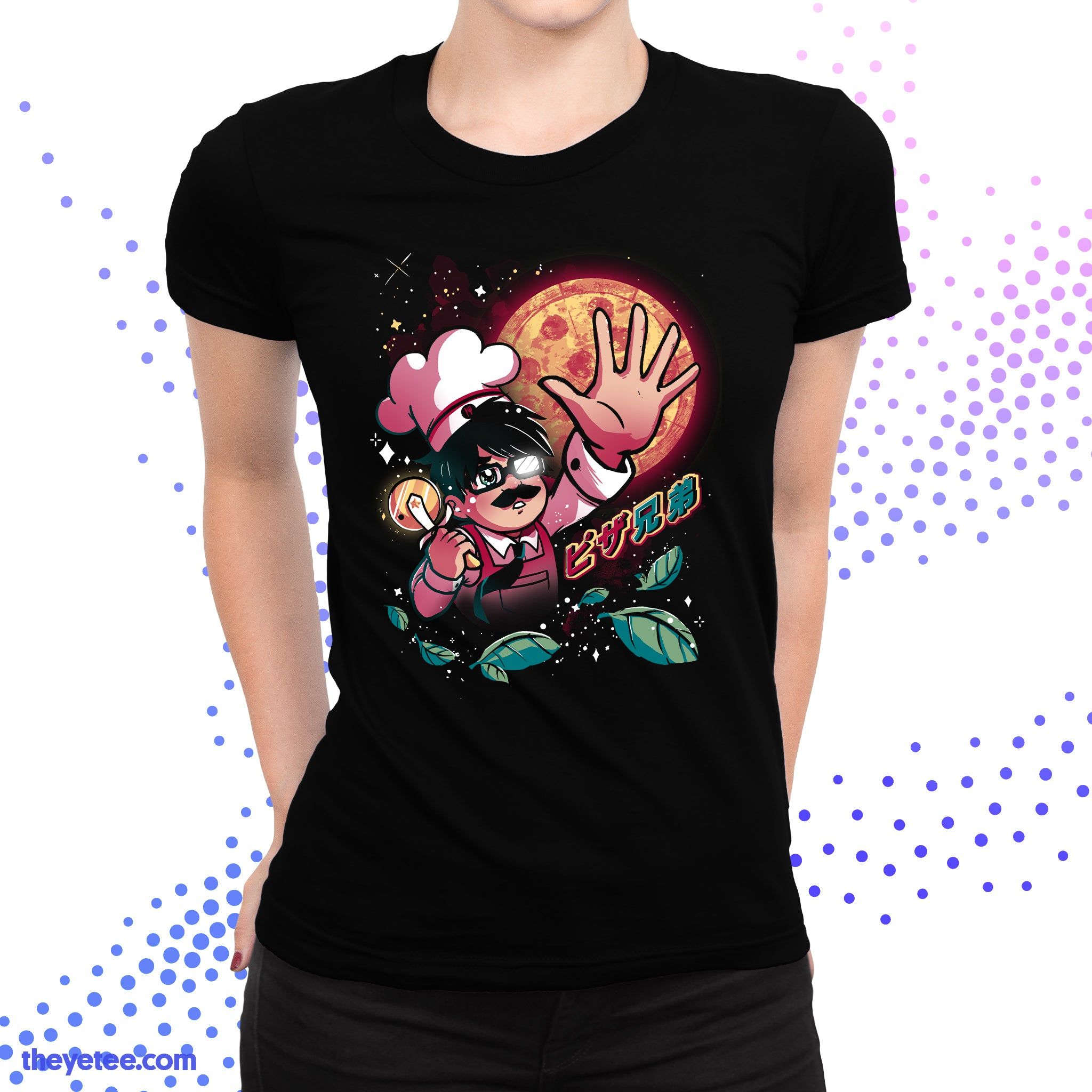 Pizza Brothers sold by The Yetee product image thumbnail 4