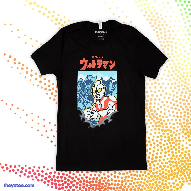 Ultraman VS the Kaiju sold by The Yetee