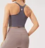 Breathable Medium Support Yoga Sports Bra sold by Gymsweaty