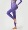 Nimble Fit High Rise Seamless Leggings sold by Gymsweaty
