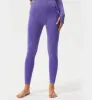 Nimble Fit High Rise Seamless Leggings sold by Gymsweaty