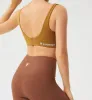 Adjustable U-shaped back Sports Bra sold by Gymsweaty
