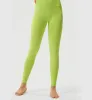 Scrunch Butt Lifting Seamless Leggings sold by Gymsweaty