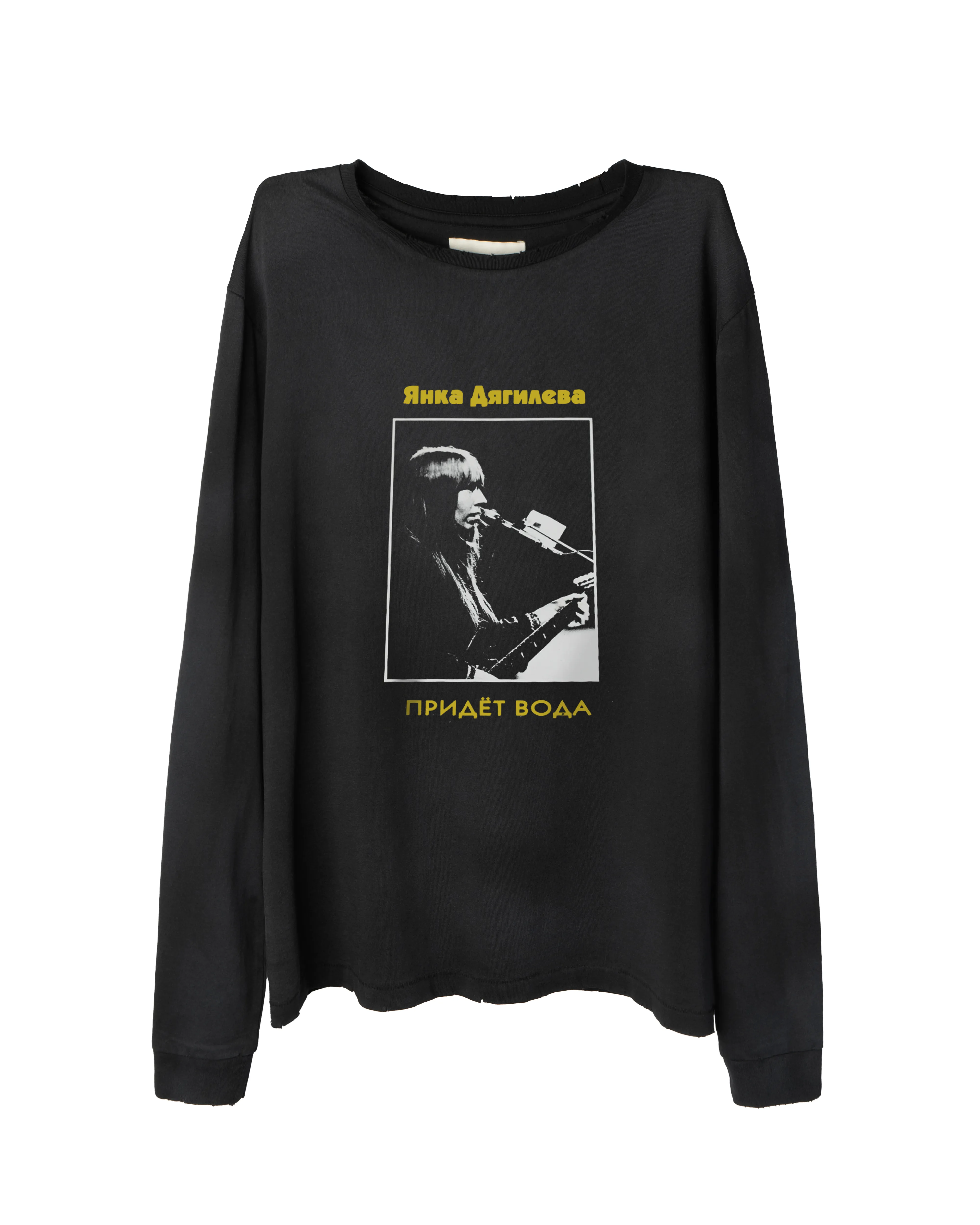 YANKA LONG SLEEVE sold by Vague Studios