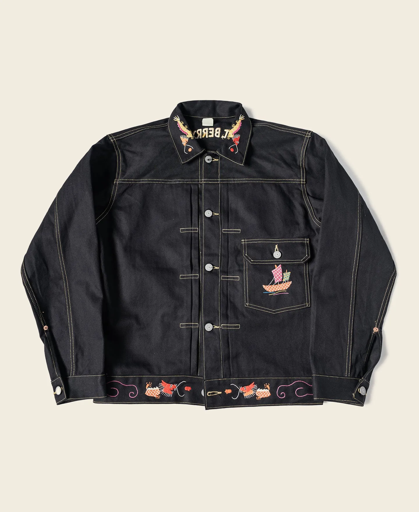 1946 China Dragon Embroidery Souvenir Tour Jacket sold by Bronson Mfg. product image thumbnail 2