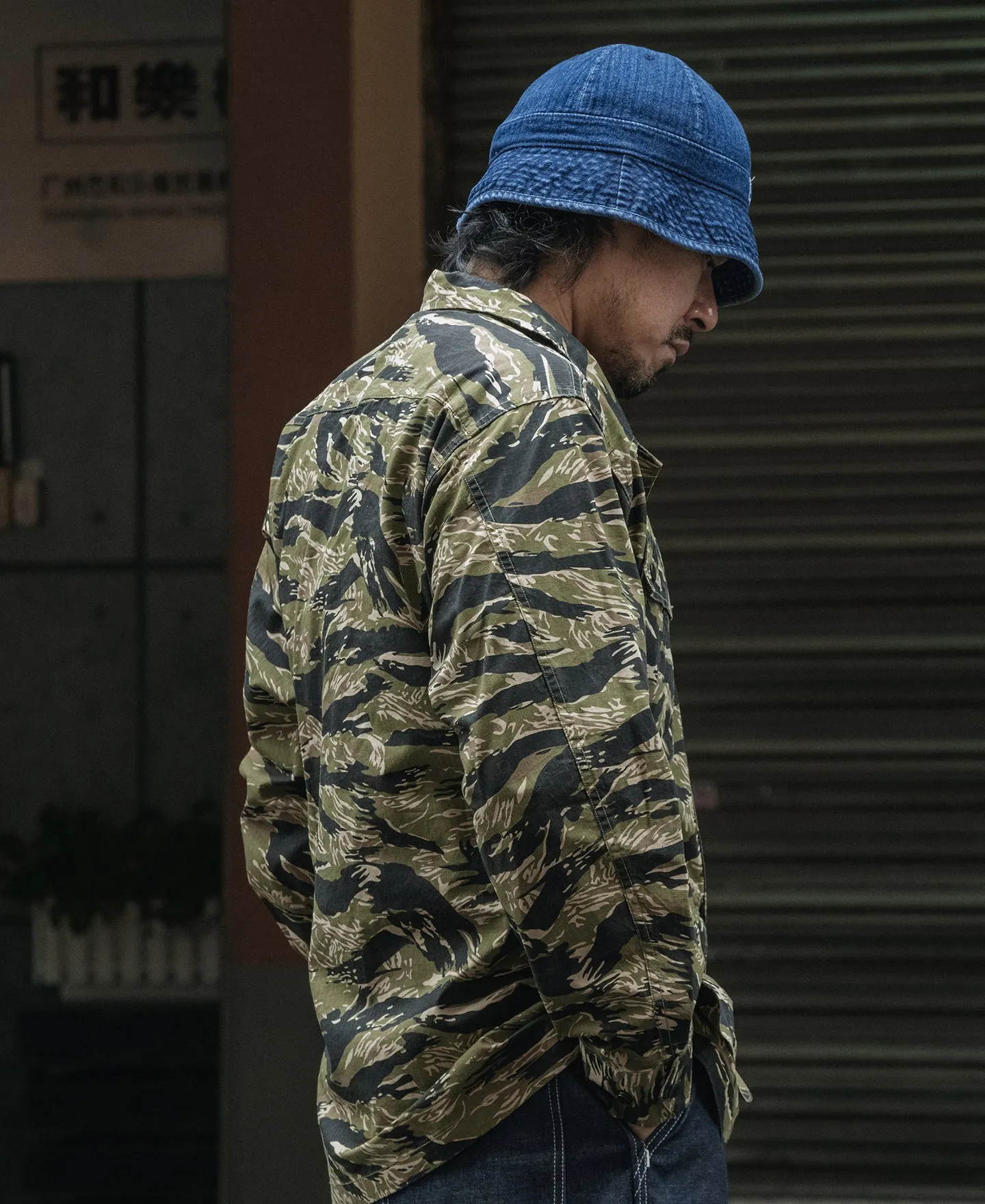 Tiger Stripe Camo Tropical Jungle Fatigue Jacket sold by Bronson Mfg. product image thumbnail 5