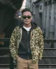 WWII USMC Type P-42 Duck Hunter Camo Jacket sold by Bronson Mfg.