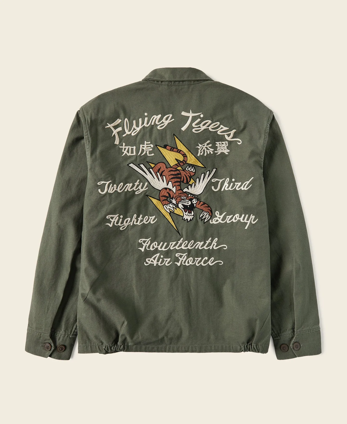 USAAF 14th Air Force Flying Tigers Embroidery Jacket sold by Bronson Mfg. product image thumbnail 2