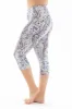 Floral Design - Capris sold by Just Cozy