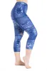 Trendy Denim - Capris sold by Just Cozy