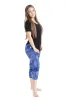 Trendy Denim - Capris sold by Just Cozy