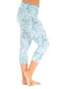 Spring Sounds - Capris sold by Just Cozy