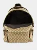 Beige Medium Backpack with GG Logo sold by Fashion Clinic