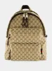 Beige Medium Backpack with GG Logo sold by Fashion Clinic