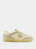 Oatmeal Suede G75 Trainers sold by Fashion Clinic