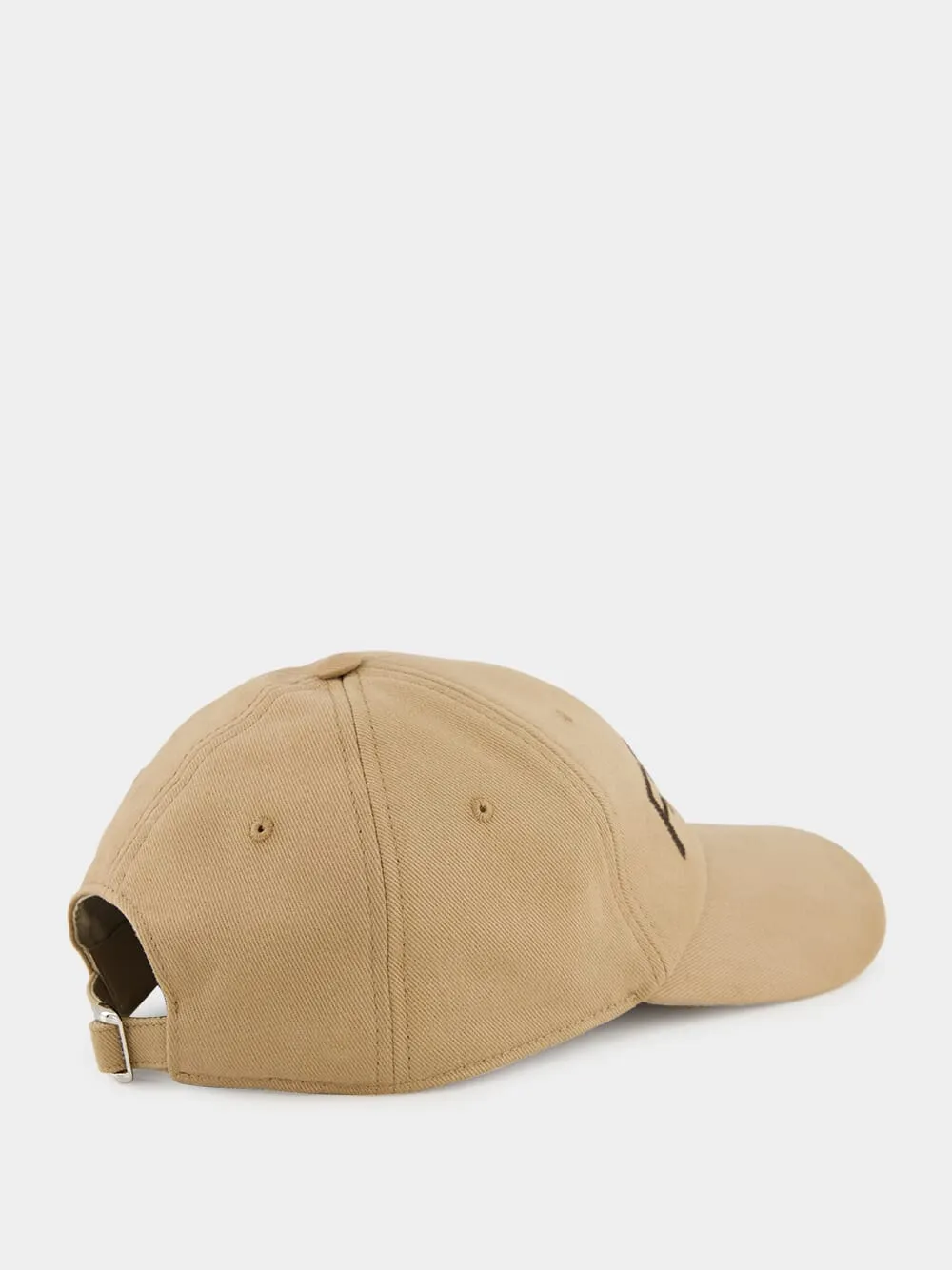 Beige Cotton Baseball Cap sold by Fashion Clinic product image thumbnail 3
