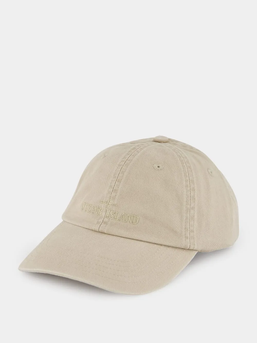 Desert Brushed Cotton Baseball Cap sold by Fashion Clinic product image thumbnail 2