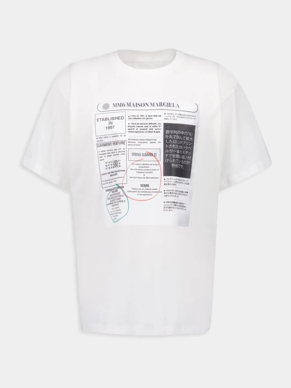 White Newspaper Print T-Shirt sold by Fashion Clinic