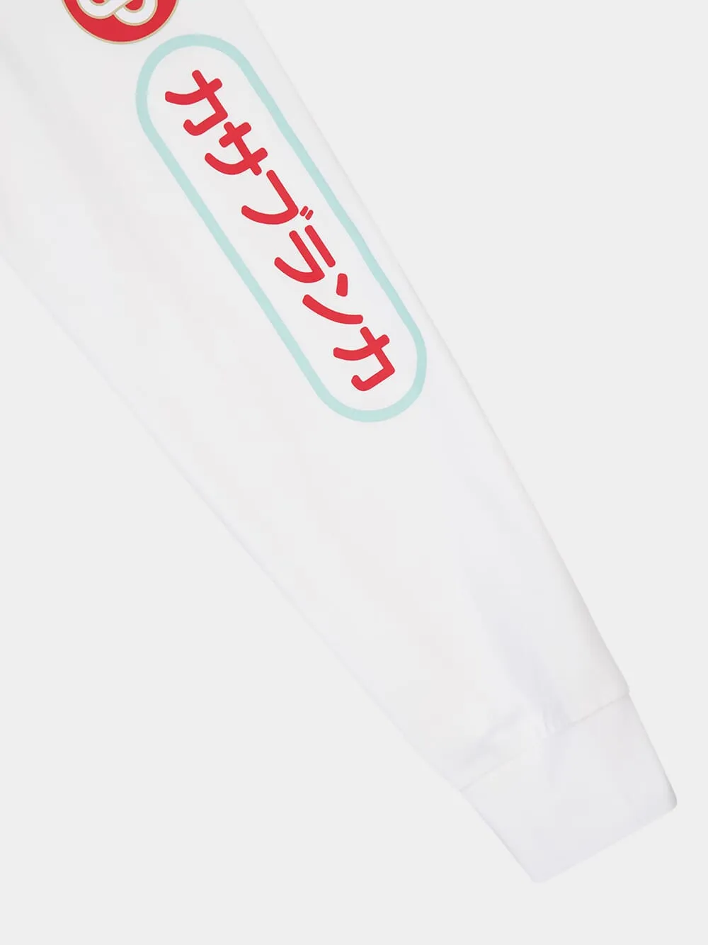 White Fuji Dream Long Sleeve T-Shirt sold by Fashion Clinic product image thumbnail 4