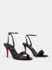Miss Z 80 Strappy Leather Sandals sold by Fashion Clinic