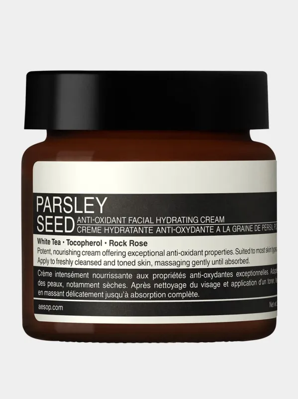 Parsley Seed Anti-Oxidant Facial Hydrating Cream 60ml sold by Fashion Clinic