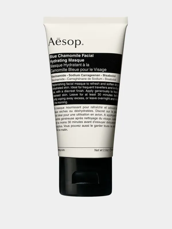 Blue Chamomile Facial Hydrating Masque 60ml sold by Fashion Clinic