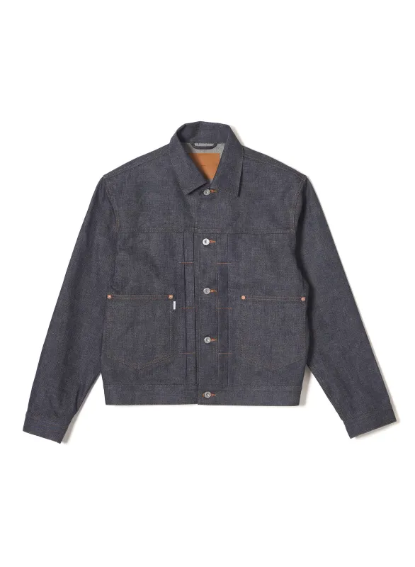 MODERN DENIM JACKET sold by Sugarhill