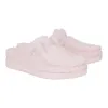 Wendy Slipper - Cozy Light Pink sold by Hey Dude