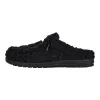 Wally Slipper - Cozy Black/Black sold by Hey Dude