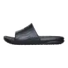 Wave Slide Women - Black sold by Hey Dude