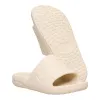 Wave Slide Womens - Off White/Bone sold by Hey Dude