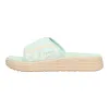 Tide Espadrille Slide - Celadon Green/Multi sold by Hey Dude