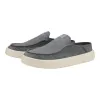 Austin Craft Workwear - Grey/White sold by Hey Dude