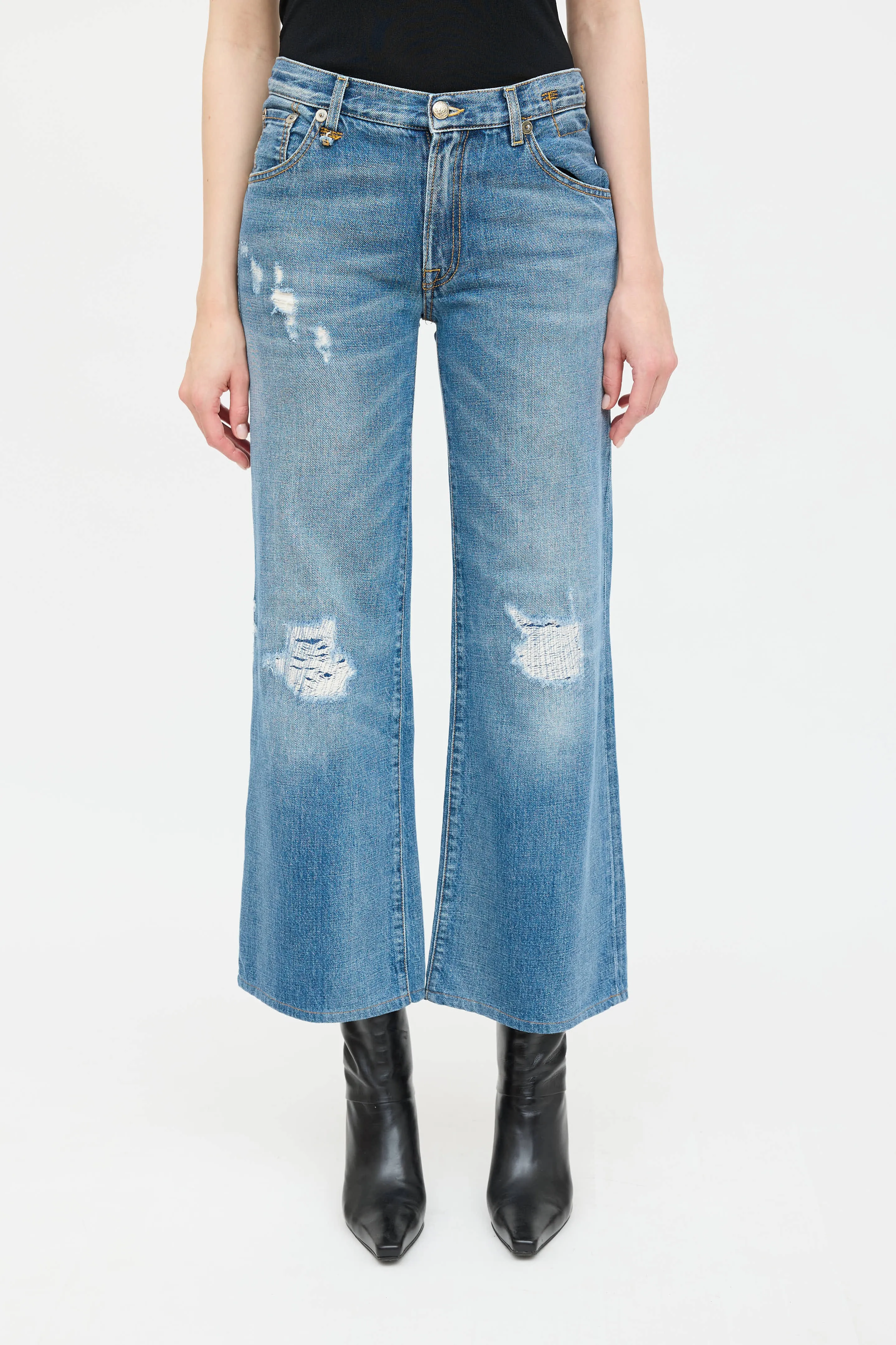 Flared Distressed Jane Jeans sold by VSP Consignment