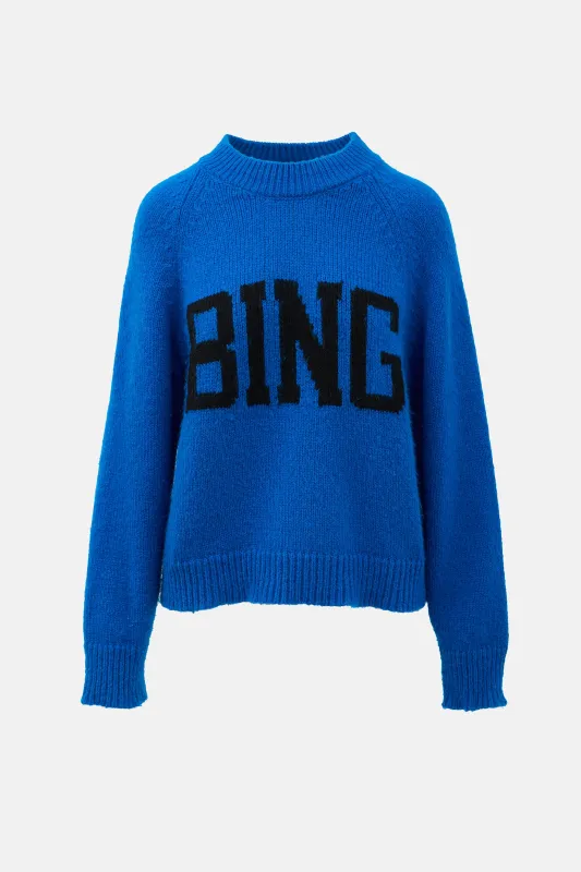 Wool Kendrick University Sweater sold by VSP Consignment