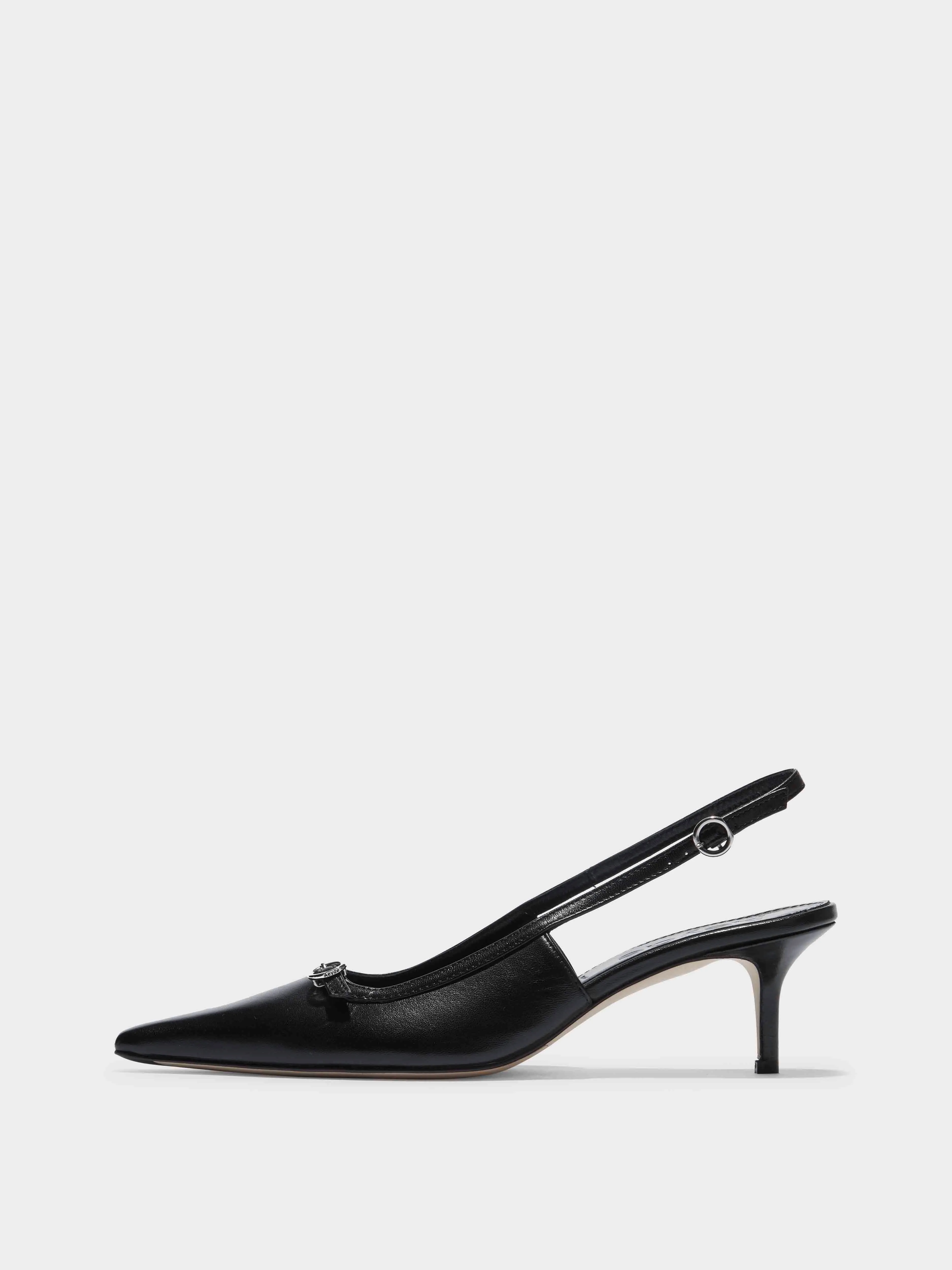 Saba Leather Slingback Pumps sold by Aeyde