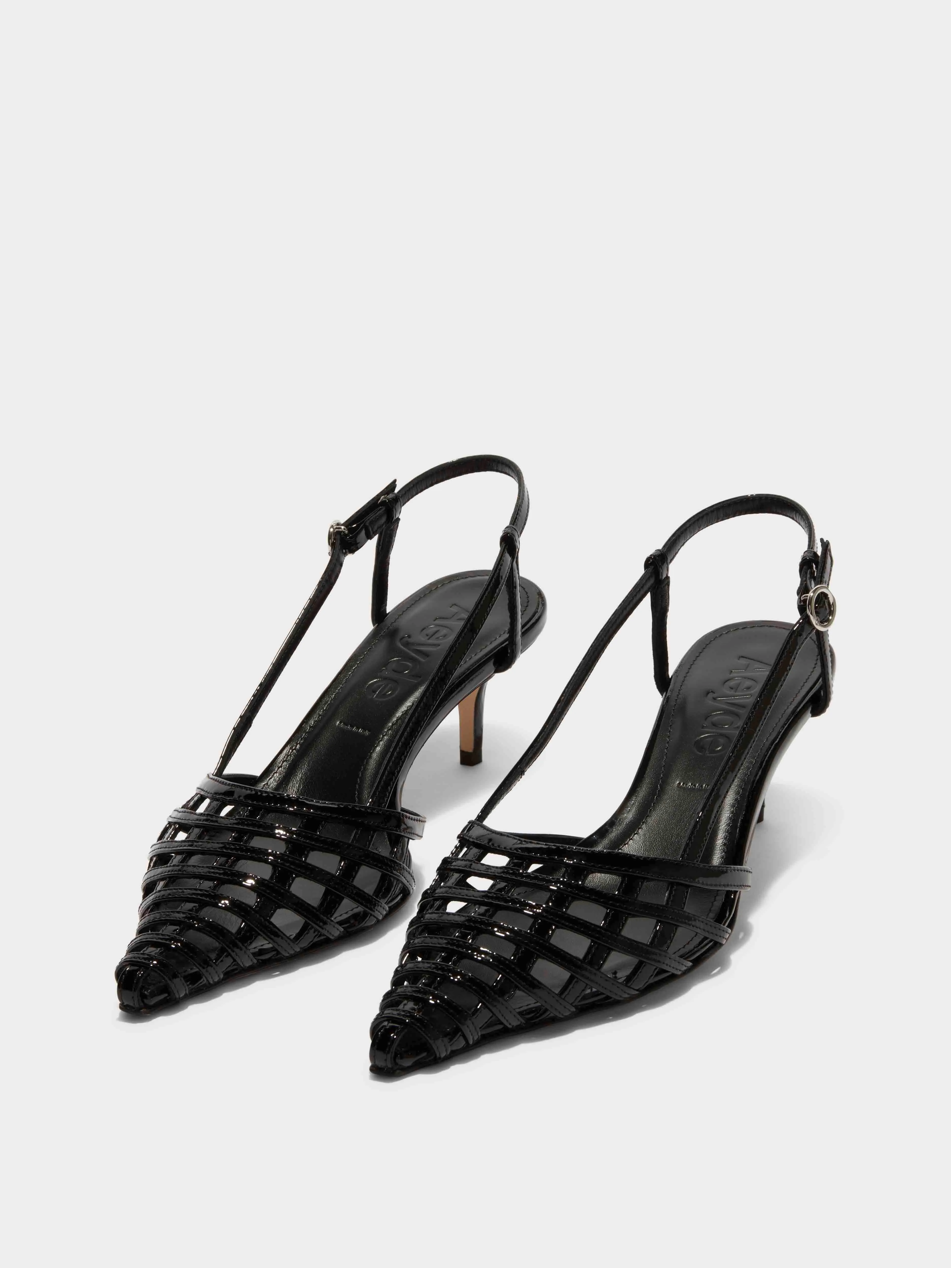 Helit Leather Slingback Pumps sold by Aeyde product image thumbnail 2