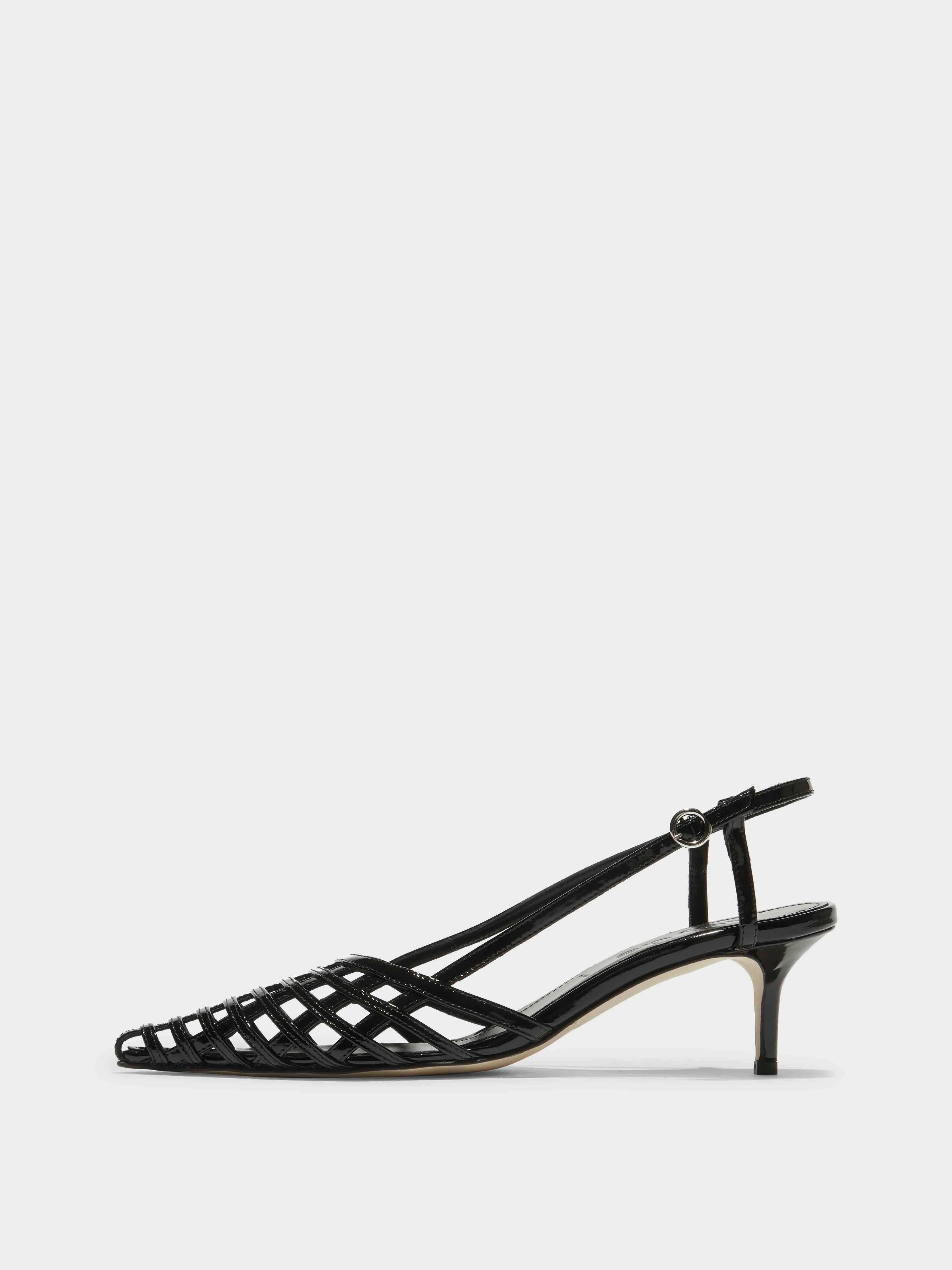 Helit Leather Slingback Pumps sold by Aeyde