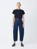 Akerman Denim Pant in Indigo Wash sold by Studio Nicholson