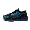 Asics GEL-Quantum™ 360 VIII sold by Asphalt Gold