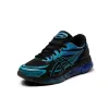 Asics GEL-Quantum™ 360 VIII sold by Asphalt Gold