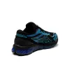 Asics GEL-Quantum™ 360 VIII sold by Asphalt Gold
