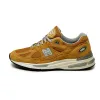 New Balance U991YE2 *Made in England* sold by Asphalt Gold