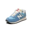 New Balance U574RCA sold by Asphalt Gold