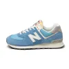 New Balance U574RCA sold by Asphalt Gold